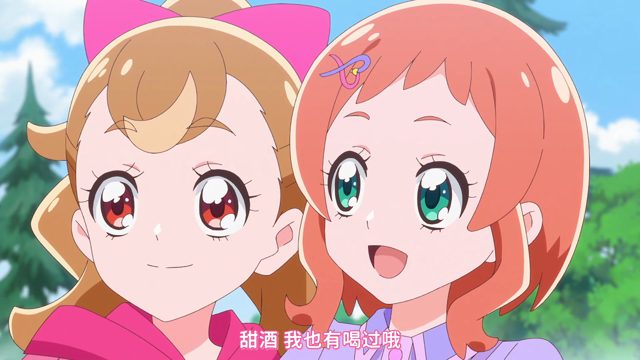 あけましてガオウ