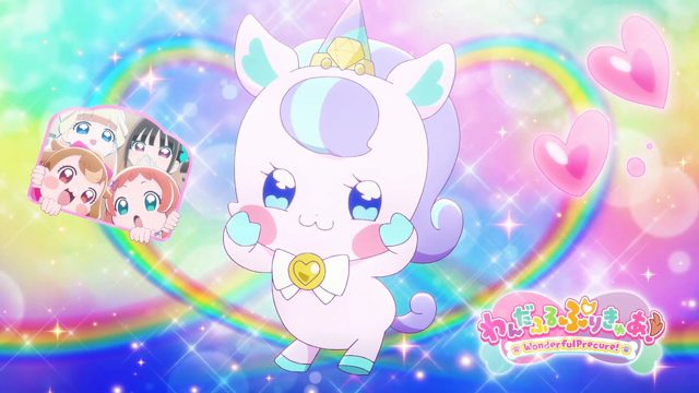 ガオウの友達