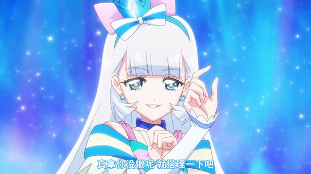 願い事はワォ〜〜〜〜〜ン