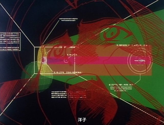 残像