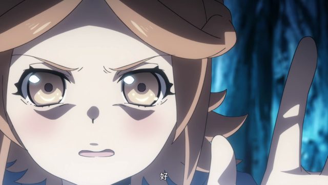 魔龙