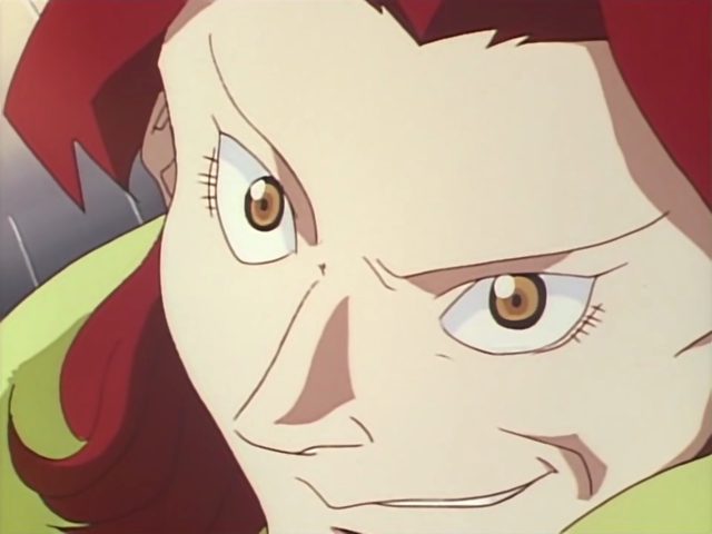 WIND OF DATANIA
