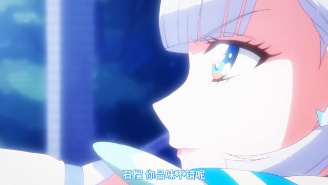メェェェリィクリスマス！