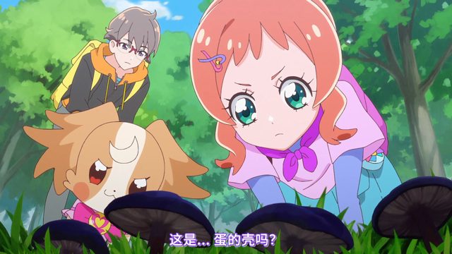 山に潜む、巨大生物！？