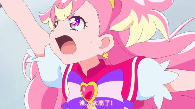 ヒツジの執事 メエメエの一日