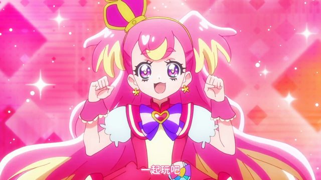 私が、あなたを守る！