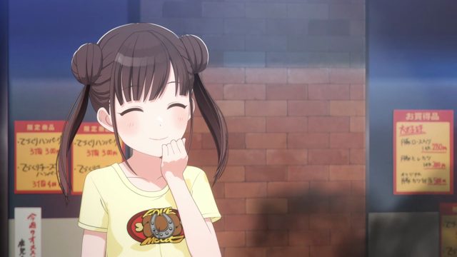 歌与火焰