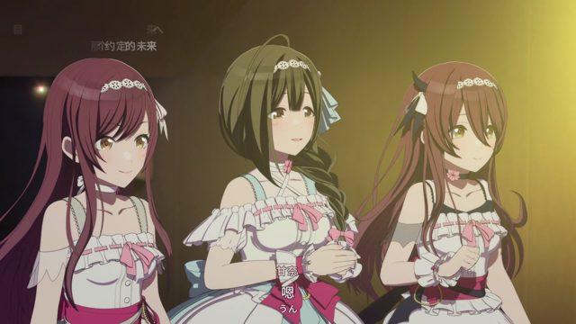 传递接力棒