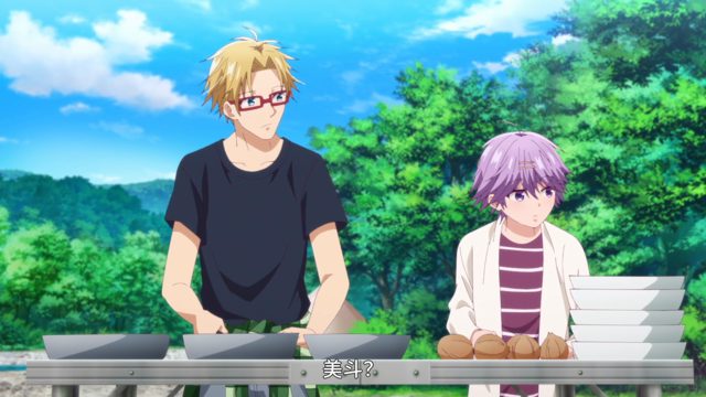 美少年、お泊まりする。 [AI翻译]