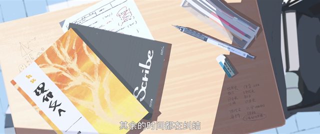 第1集