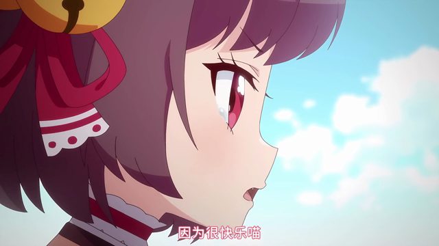 一姬，目标是成为喵Tuber！