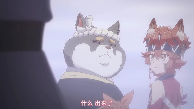 浓雾笼罩的得分牌