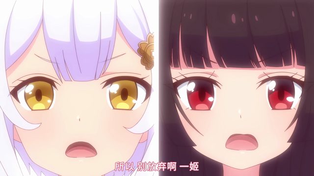 联动直播喵！