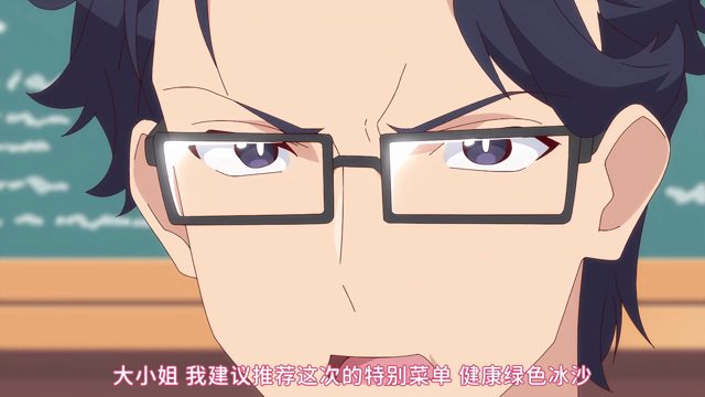 动画KANG的最后一集......喵？
