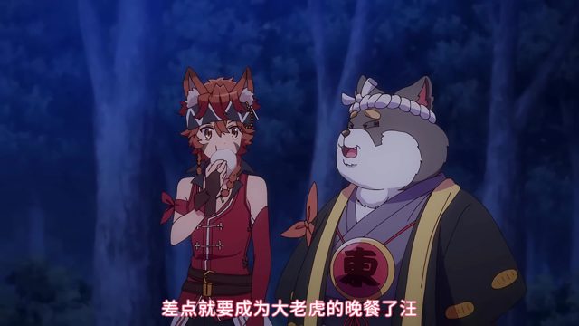 道中良友不可缺汪