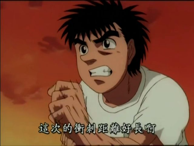 一步‧海边