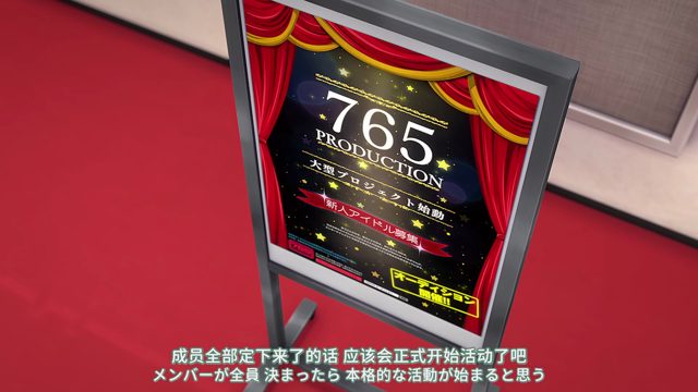 属于自己的梦想