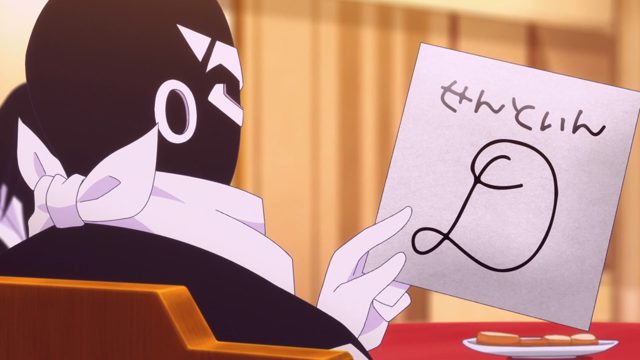 火力全开！蓝色守望者！