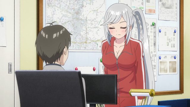 女骑士游民 / 女骑士游民之后 / 第一次的工作