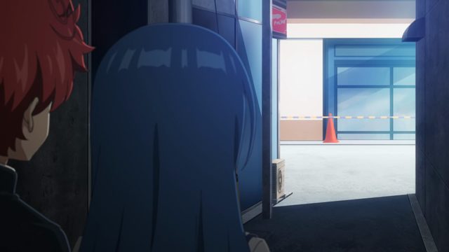 bug