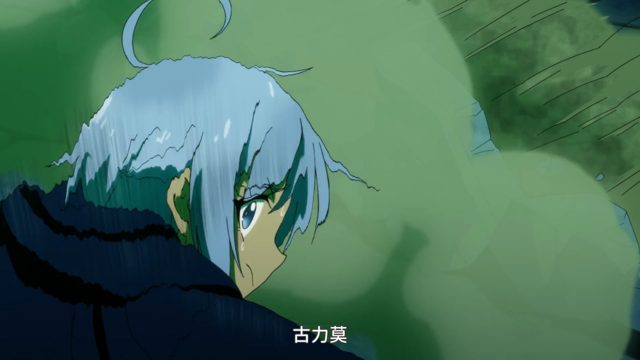 去和杰德见面