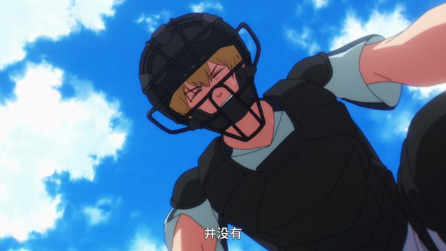 不会手下留情的