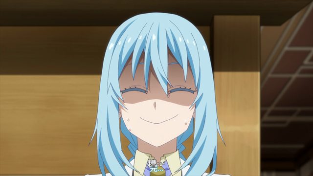 前夜祭