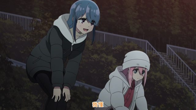 篝火和牛肉盛宴