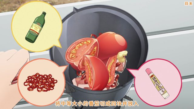 机车旅行和赏樱巡礼