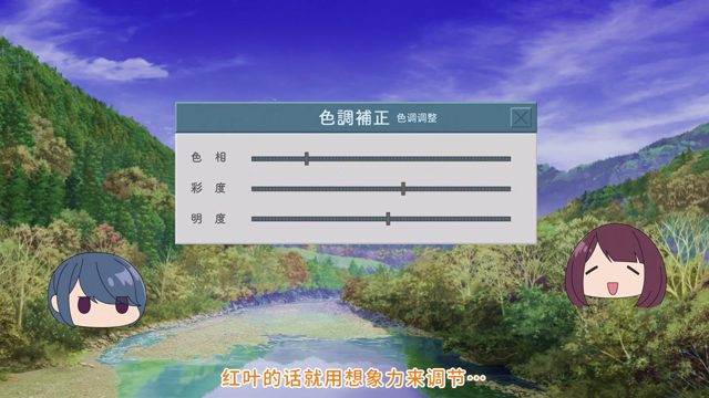 出发！吊桥之国