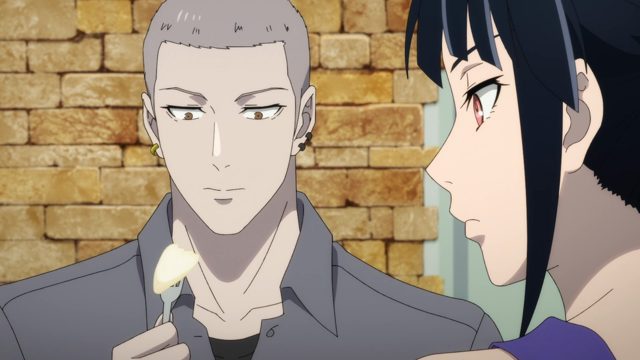 金格纳之花