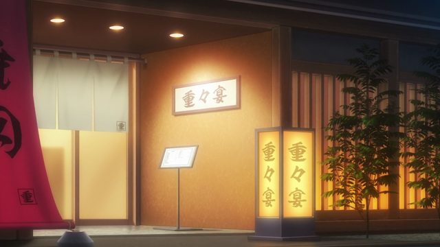 夕阳与夜澄与芽玖琉与乙女