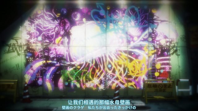 扮装演唱会