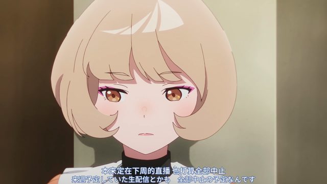 受人支持的一方