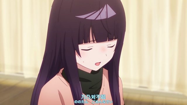 双主打