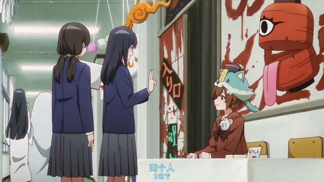 渡濑季初