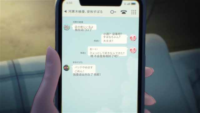 感谢（惊）