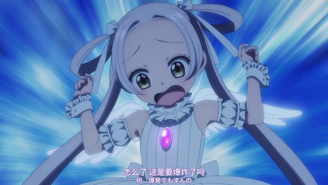 袭来·低气压幼女
