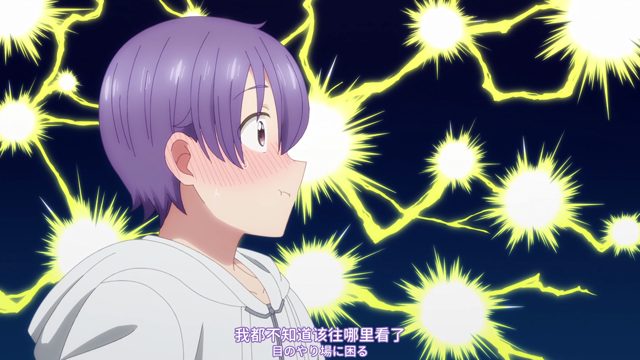 去合宿吧！