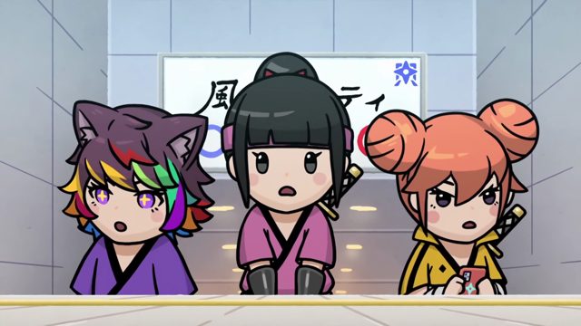 はじめての任務