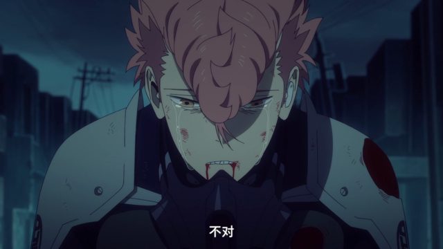怪兽9号
