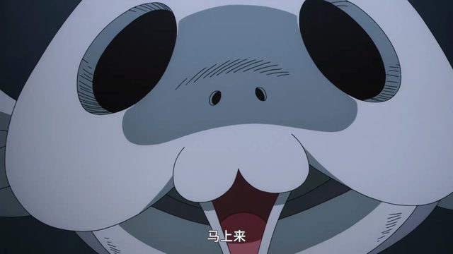东京第1结界①