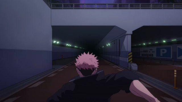 执行