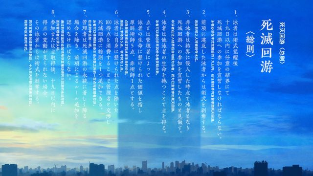 再一次