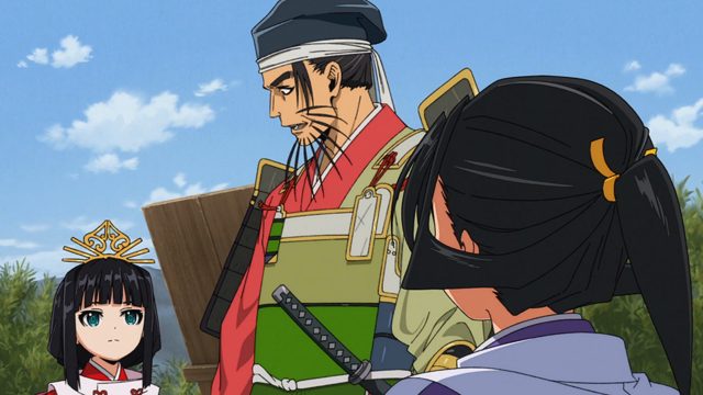 时行与三大将