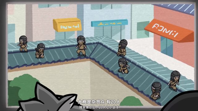 バトル