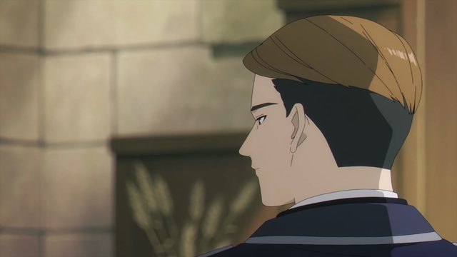 讨伐委托