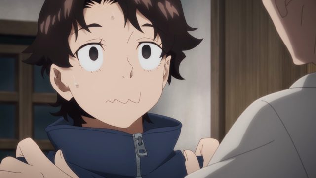 忌み地の屋跨斑