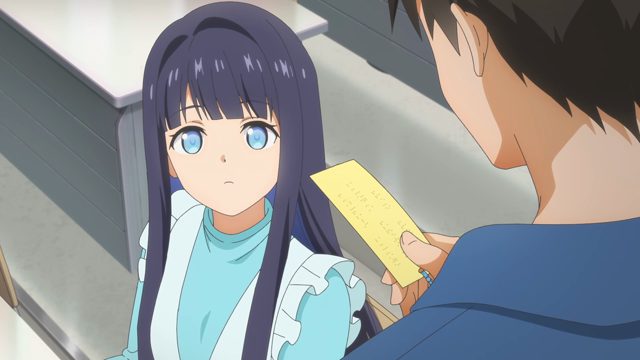 相遇