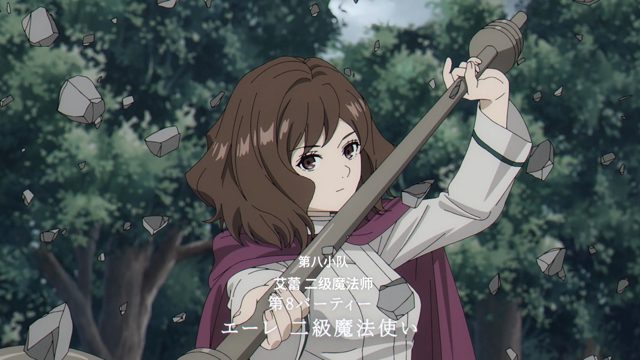 精心安排的计划